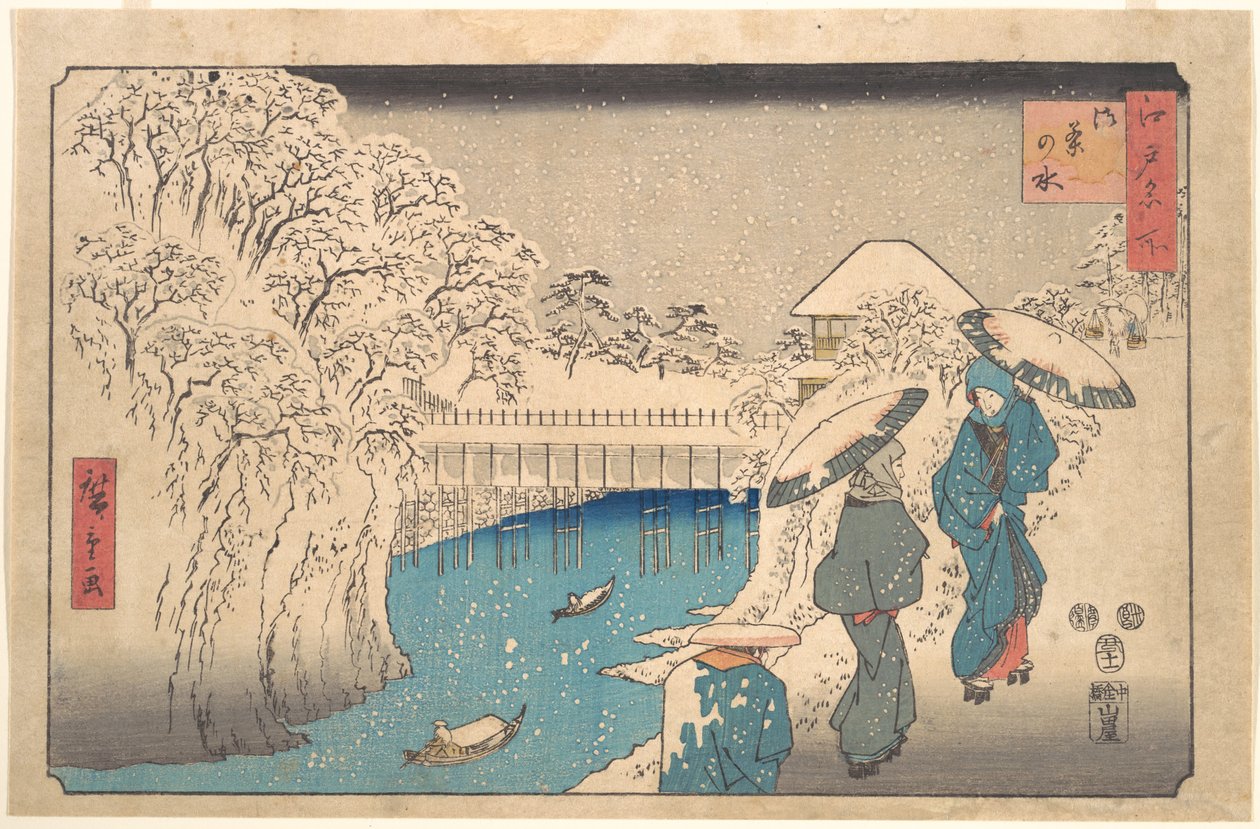 Meguro door Utagawa Hiroshige
