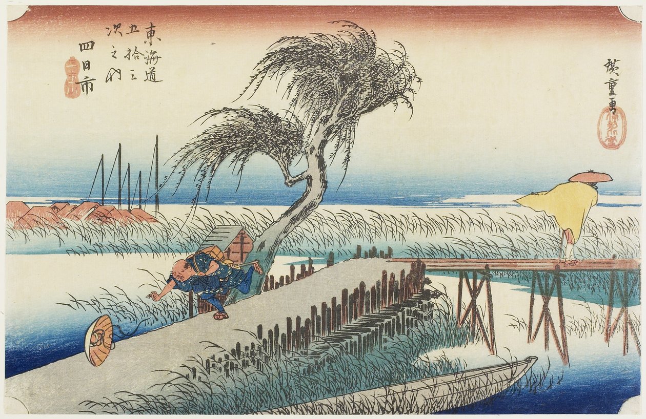 Mie Rivier, Yokkaichi, ca. 1833 door Utagawa Hiroshige