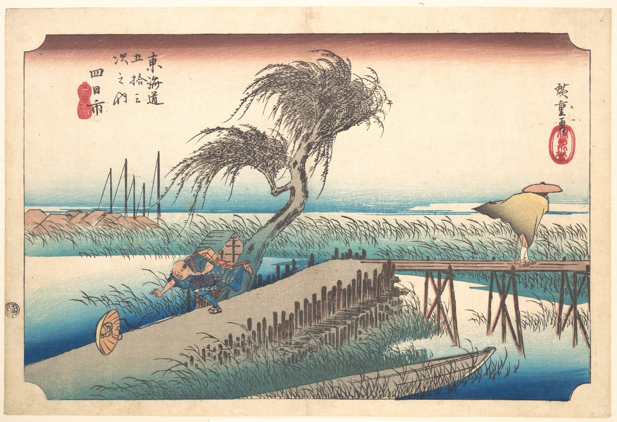 De Mie-rivier bij Yokkaichi door Utagawa Hiroshige