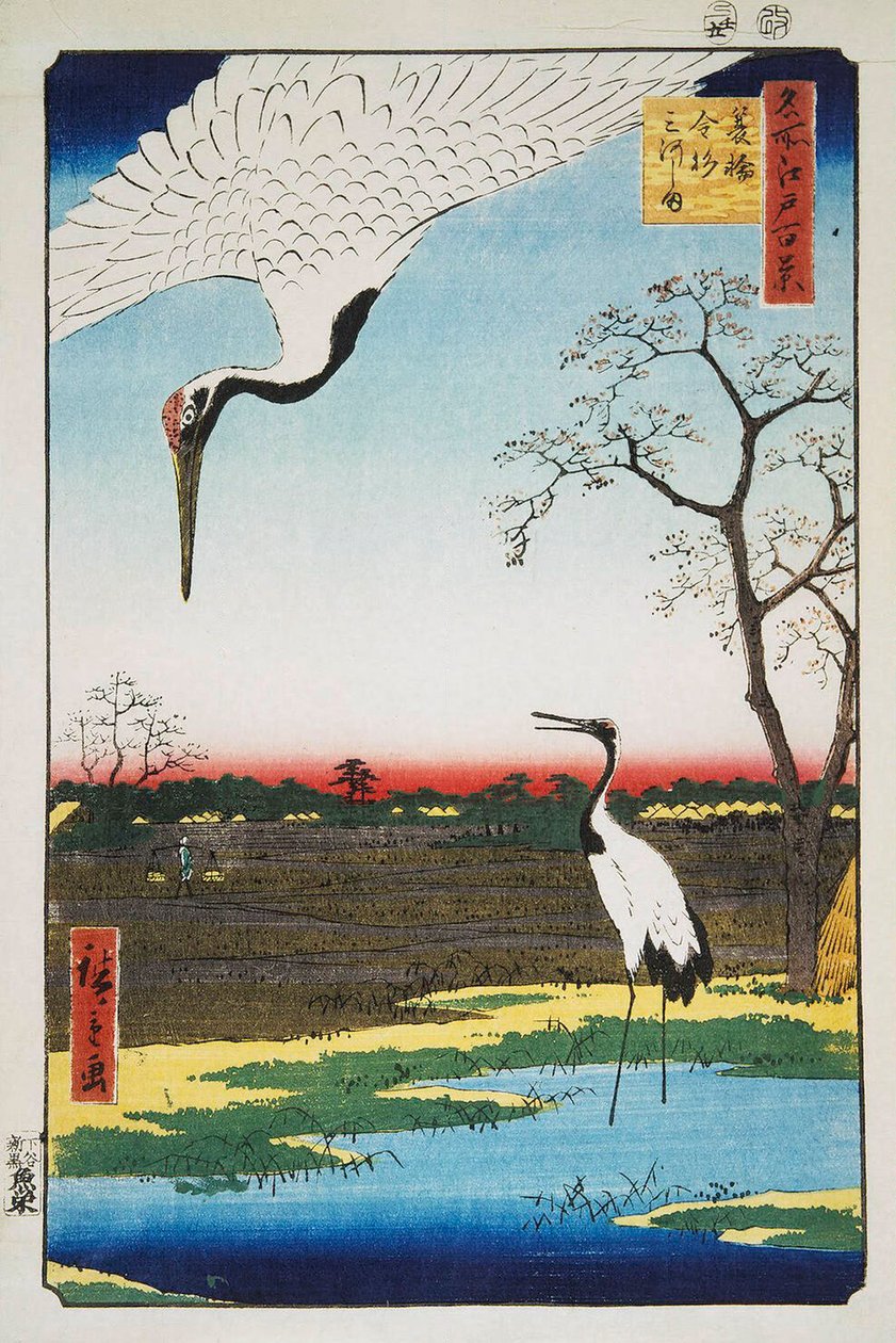 Mikawa Eiland, Kanasugi, en Minowa Honderd Beroemde Zichten van Edo, 1856-1858 door Utagawa Hiroshige