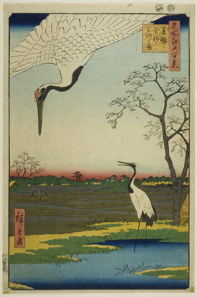 Minowa, Kanasugi, Mikawashima, uit de serie "Honderd beroemde vergezichten van Edo (Meisho Edo hyakkei)". door Utagawa Hiroshige