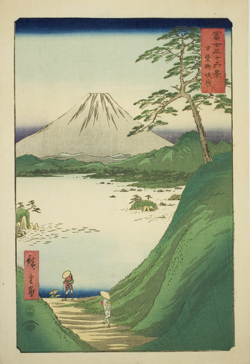 Misaka-pas in de provincie Kai, uit de serie "Zesendertig gezichten op de berg Fuji" door Utagawa Hiroshige