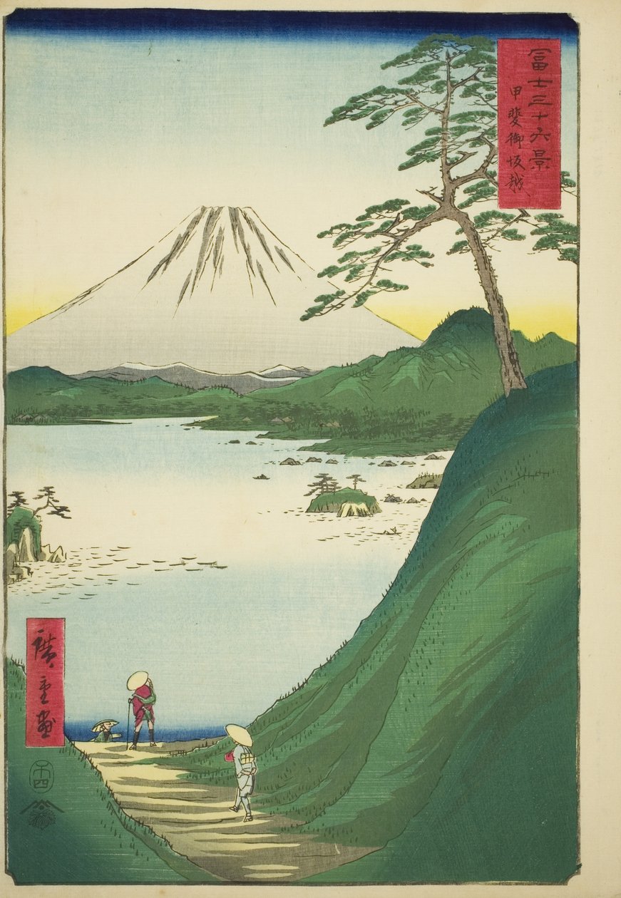 Misaka-pas in de provincie Kai, uit de serie "Zesendertig gezichten op de berg Fuji" door Utagawa Hiroshige