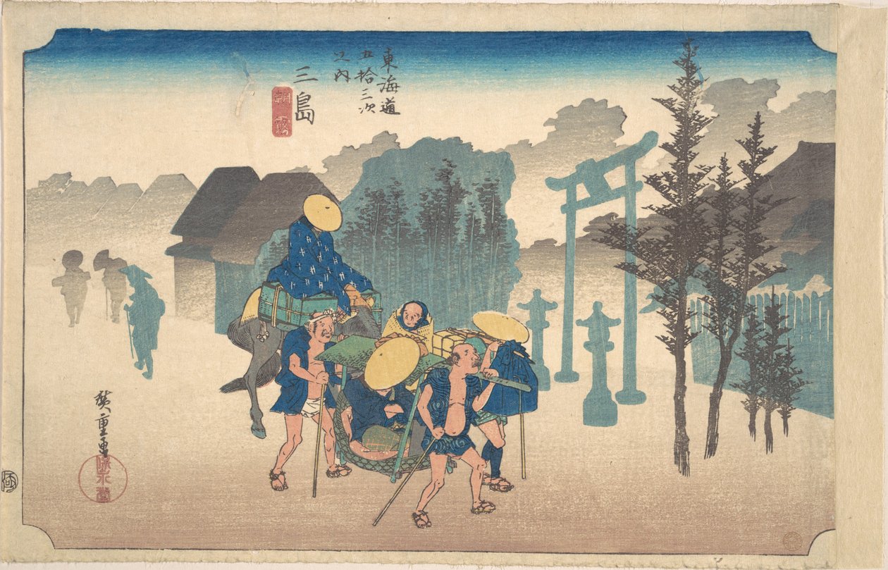 Mishima, Asa Kiri door Utagawa Hiroshige