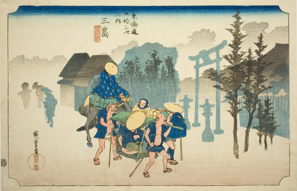 Mishima: Ochtendmist (Mishima, asagiri), uit de serie "Drieënvijftig stations van de Tokaido-weg (Tokaido gojusan tsugi no uchi)," ook bekend als de Hoeido Tokaido door Utagawa Hiroshige