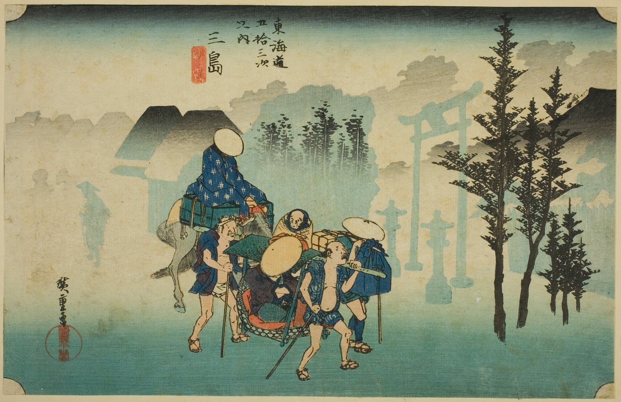 Mishima: Ochtendmist, uit de serie "Drieënvijftig Stations van de Tokaido Weg," ook bekend als de Hoeido Tokaido door Utagawa Hiroshige