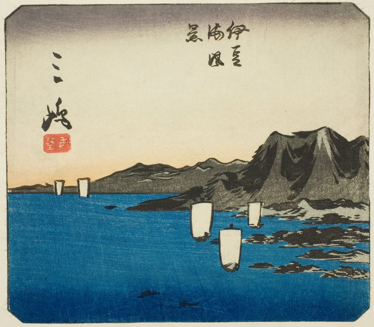 Mishima, deel van blad nr. 3 uit de serie "Uitgeknipte afbeeldingen van de Tokaido (Tokaido harimaze zue)" door Utagawa Hiroshige