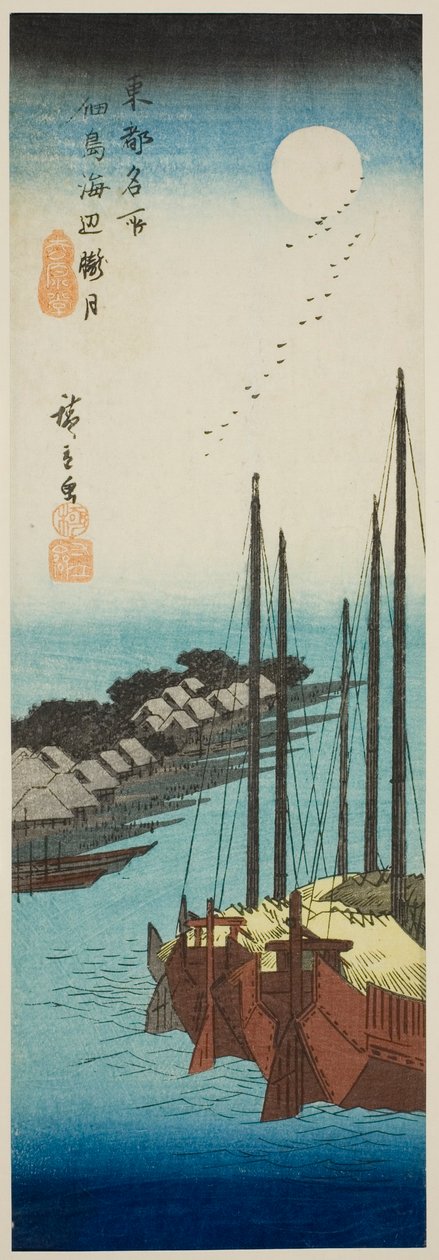 Mistige maan over de kust bij Tsukuda-eiland, uit de serie "Beroemde plaatsen in de oostelijke hoofdstad" door Utagawa Hiroshige