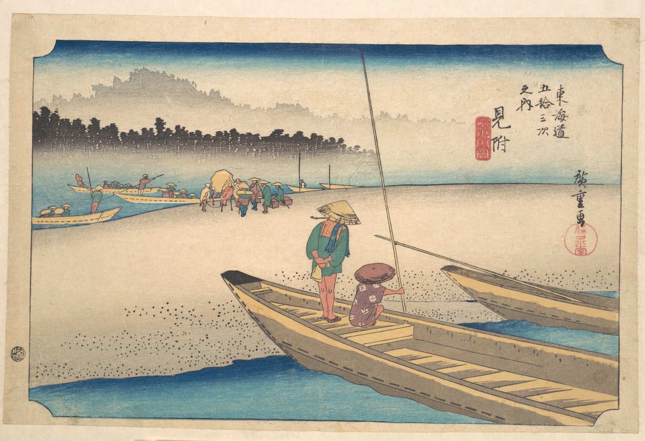 Mitsukei, Tenryūgawa door Utagawa Hiroshige