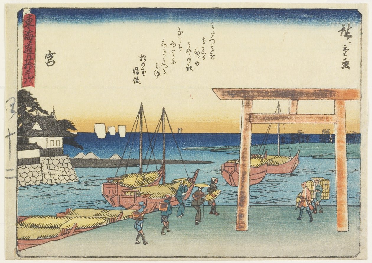 Miya, 1837-1844 door Utagawa Hiroshige
