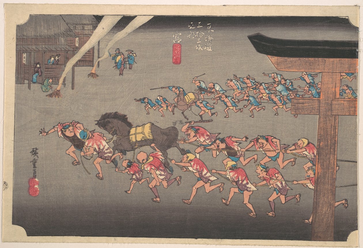 Miya, Atsuta-schrijn door Utagawa Hiroshige