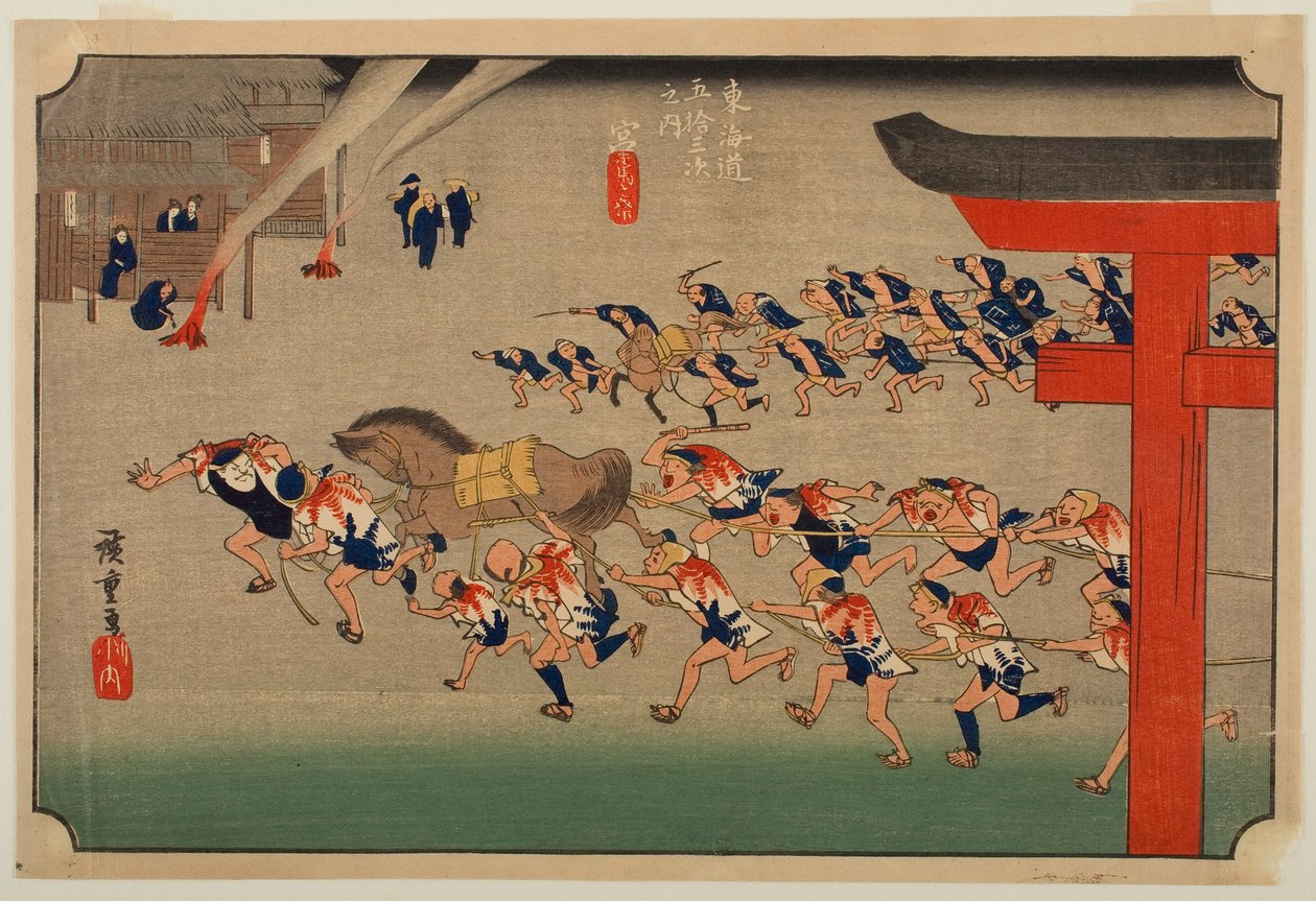 Miya: festival van het Atsuta-heiligdom, uit de serie „Drieënvijftig stations van de Tōkaidō“ door Utagawa Hiroshige