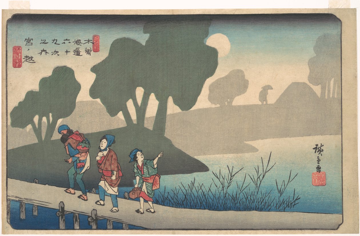 Station Miyanokoshi door Utagawa Hiroshige
