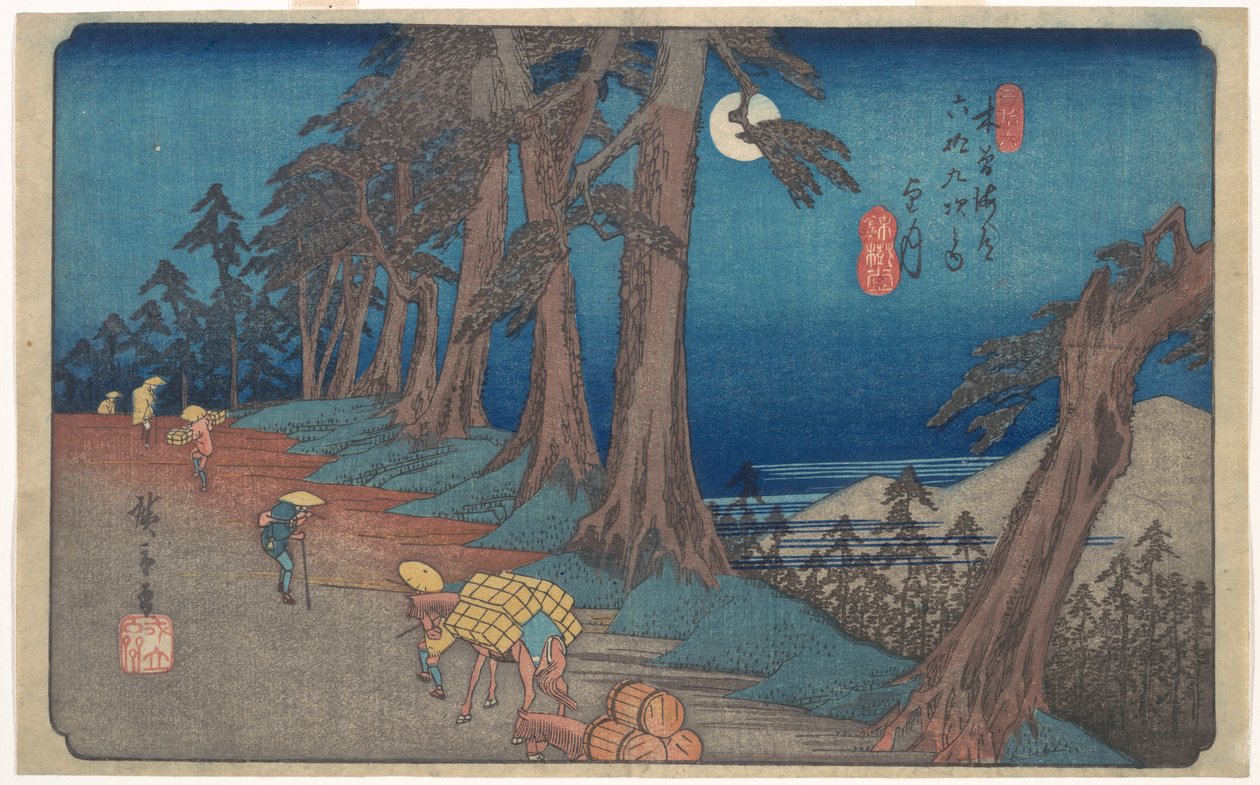 Mochi-zuki door Utagawa Hiroshige