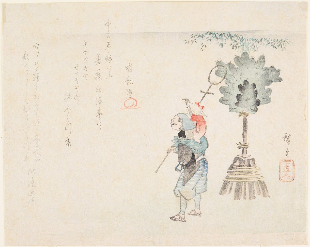 Apen trainer door Utagawa Hiroshige