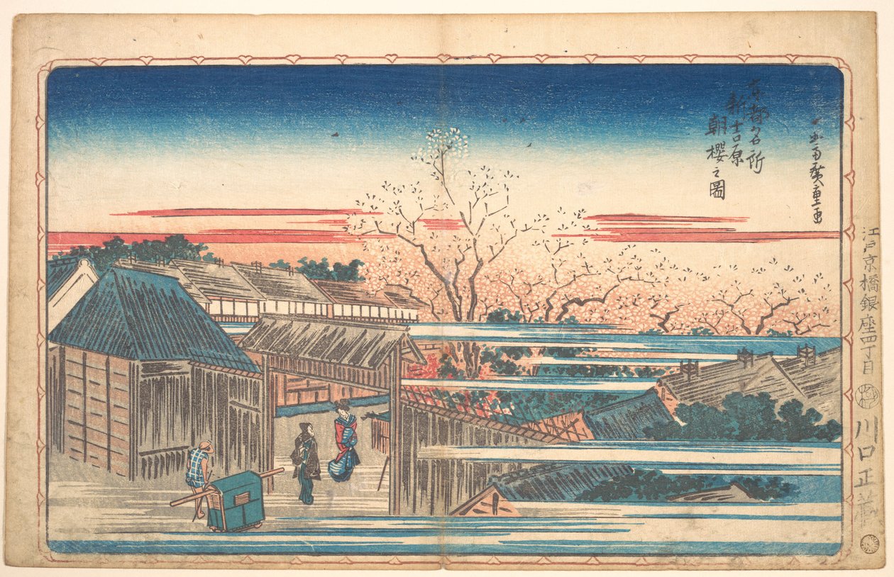 Ochtendkersen in Yoshiwara door Utagawa Hiroshige