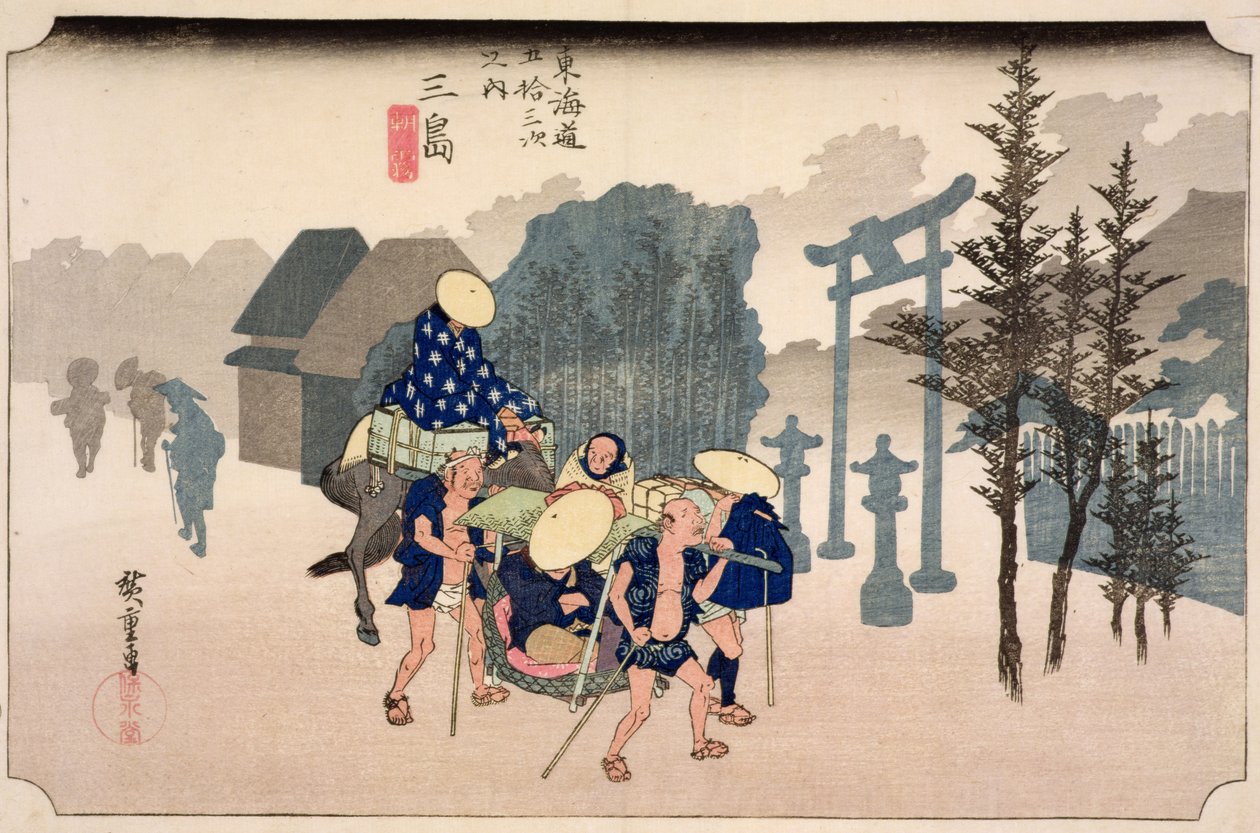 Ochtendmist bij Mishima, uit de serie 