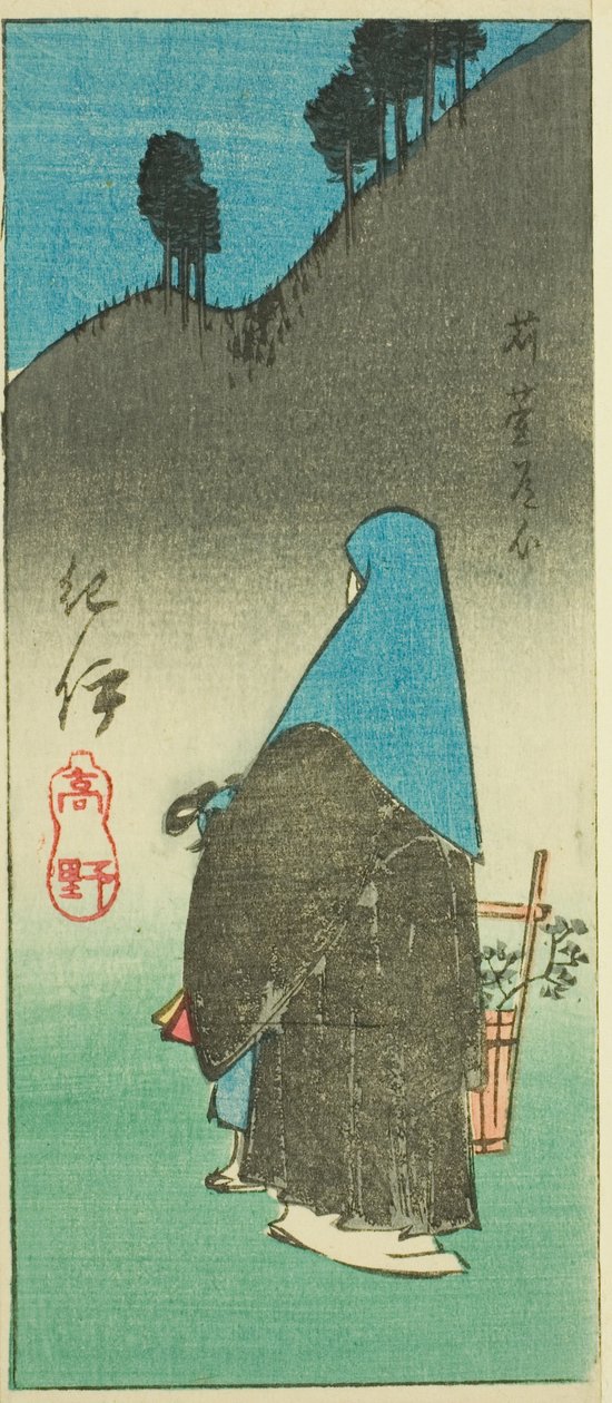 Berg Koya in de Kii Provincie (Kii, Koya), sectie van blad nr. 16 uit de serie "Uitgeknipte Afbeeldingen van de Provincies (Kunizukushi harimaze zue)" door Utagawa Hiroshige