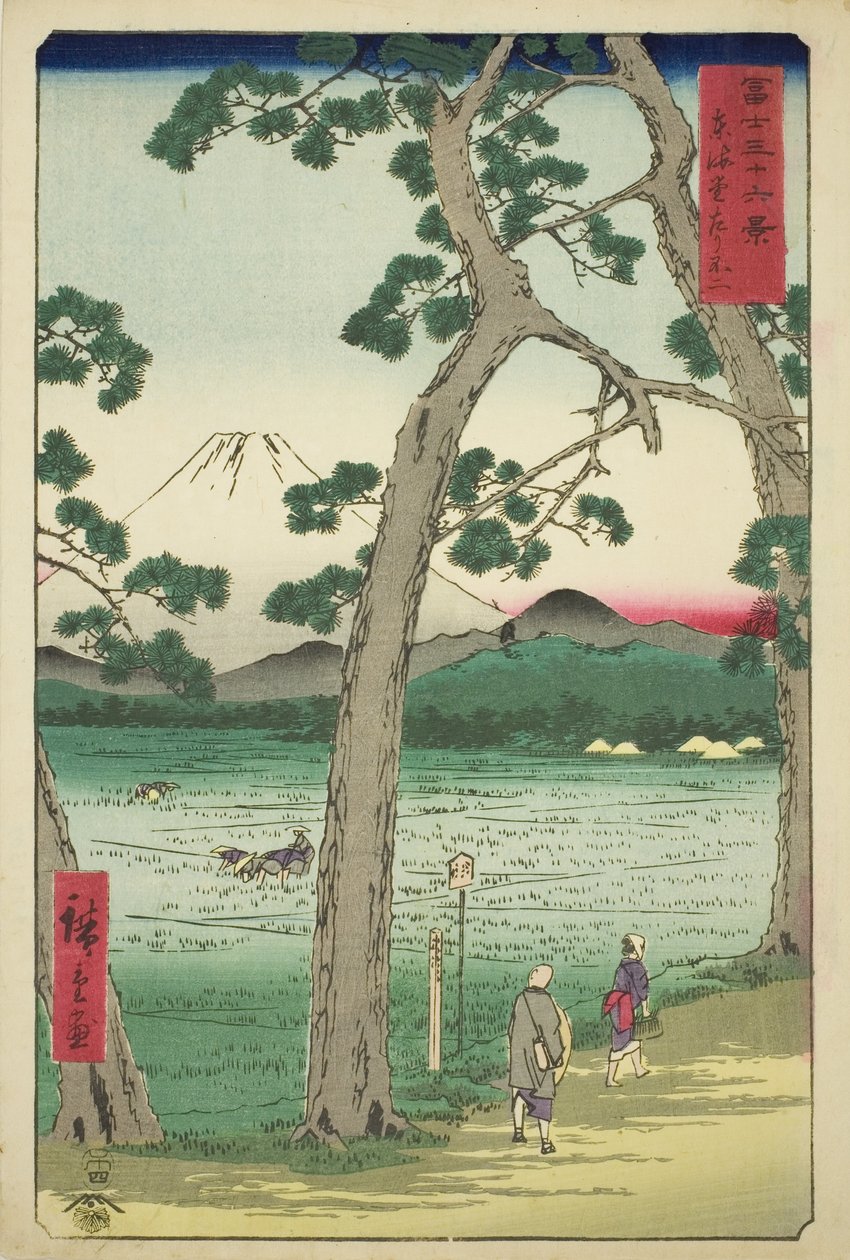 Berg Fuji Gezien van Links op de Tokaido (Tokaido hidari Fuji), uit de serie "Zesendertig Zichten op de Berg Fuji (Fuji sanjurokkei)" door Utagawa Hiroshige