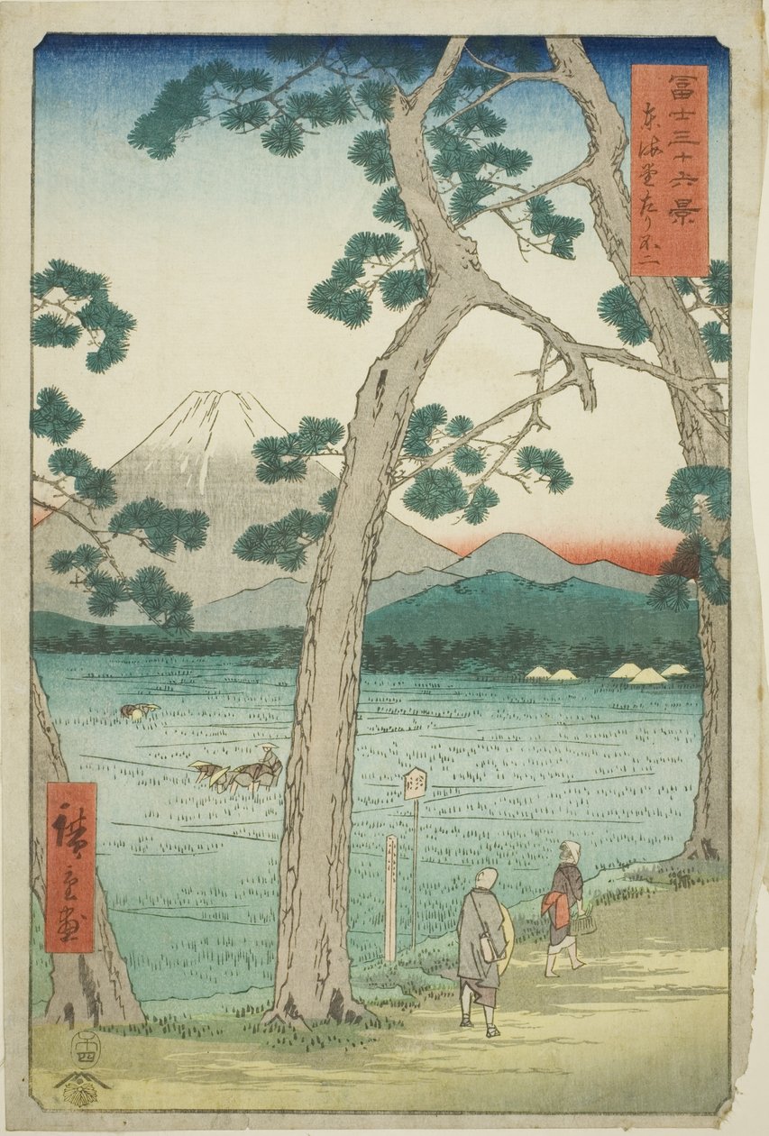 Berg Fuji gezien vanaf de linkerkant op de Tokaido (Tokaido hidari Fuji), uit de serie 