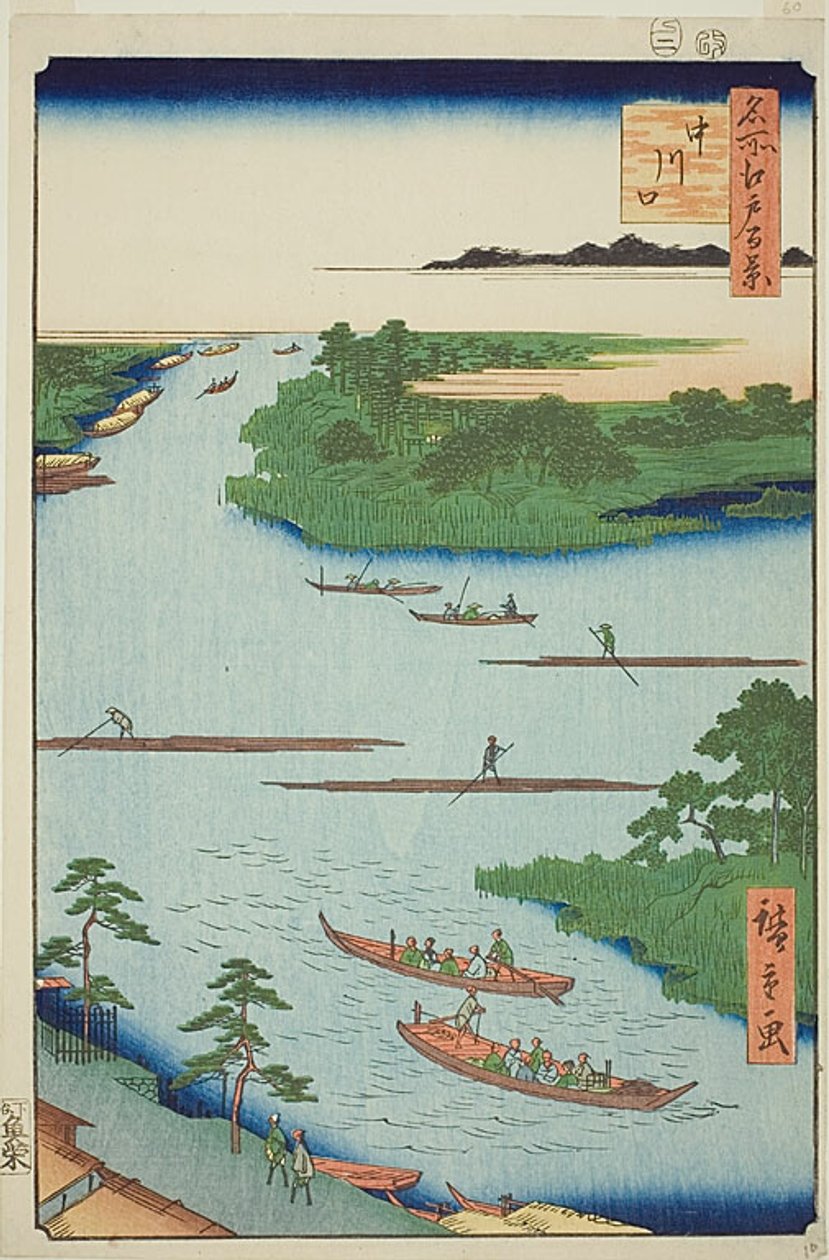 Mouth of the Nakawaga River (Nakagawaguchi), nr.70 uit de serie "One Hundred Famous Views of Edo (Meisho Edo hyakkei)". door Utagawa Hiroshige