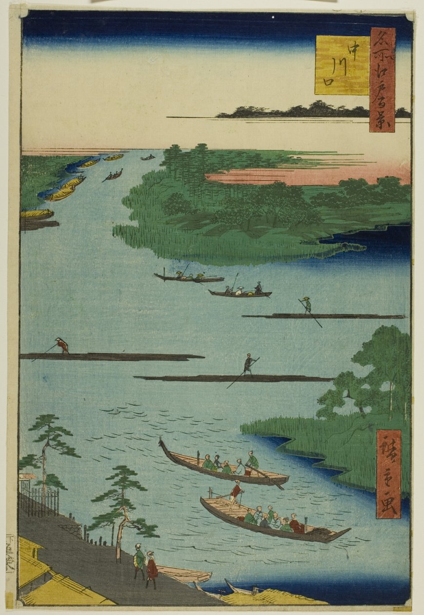 De monding van de Nakawaga-rivier (Nakagawaguchi), uit de serie "One Hundred Famous Views of Edo (Meisho Edo hyakkei)". door Utagawa Hiroshige