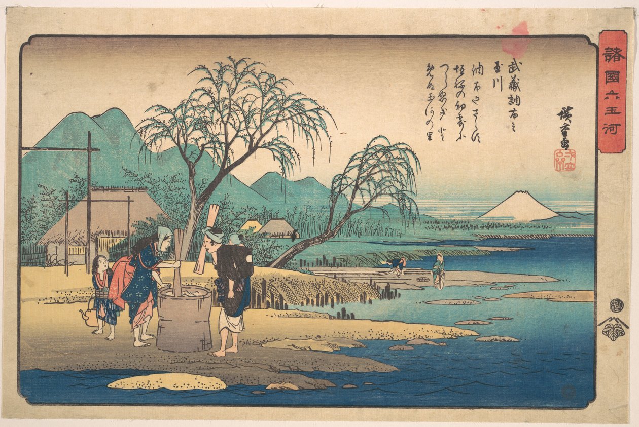Musashi: Tamagawa bij Chōfu door Utagawa Hiroshige