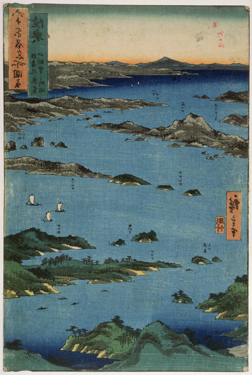 Mutsu Provincie: Landschap bij Matsushima, uit de serie 