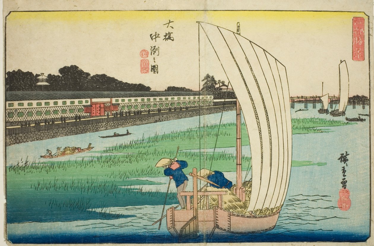 Nakasu bij Ohashi, uit de serie "Uitzonderlijke Zichten van Edo" door Utagawa Hiroshige