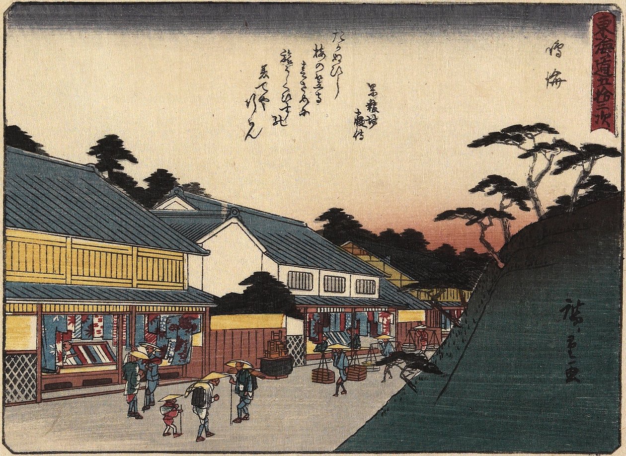Narumi, 1837-1844 door Utagawa Hiroshige
