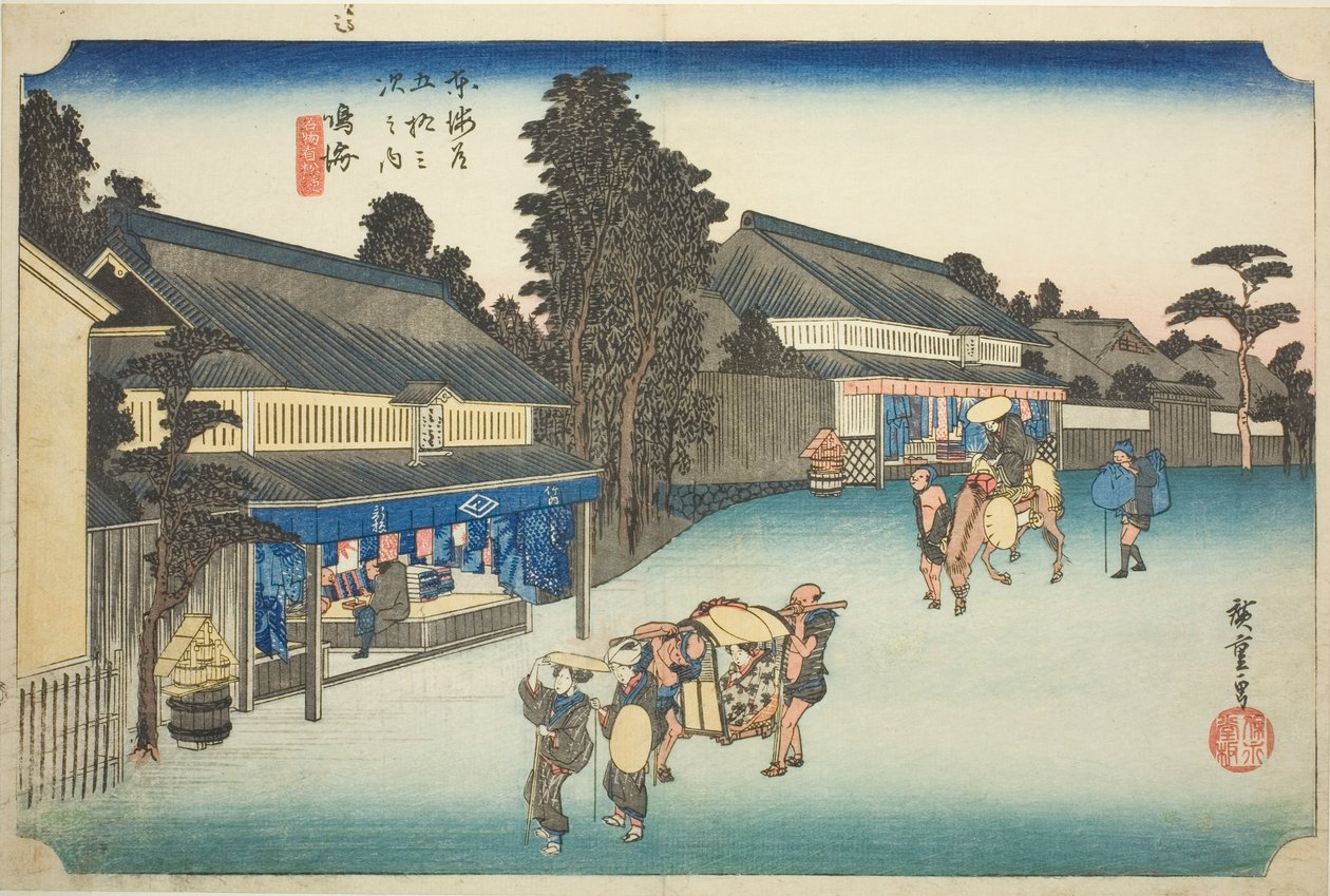 Narumi: Beroemde Tie-dyed Stoffen van Arimatsu, uit de serie "Drieënvijftig Stations van de Tokaido," ook bekend als de Hoeido Tokaido door Utagawa Hiroshige