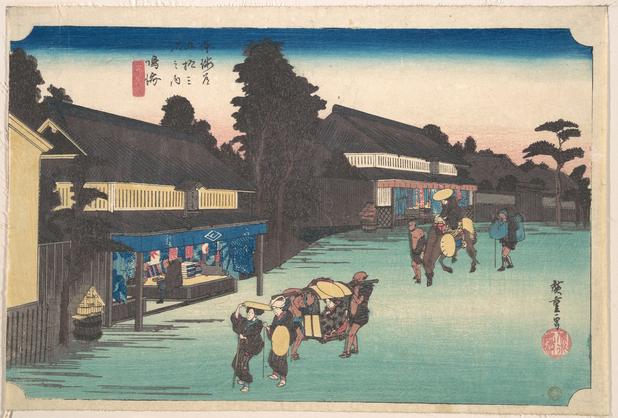 Narumi, de beroemde Arimatsu-shibori door Utagawa Hiroshige