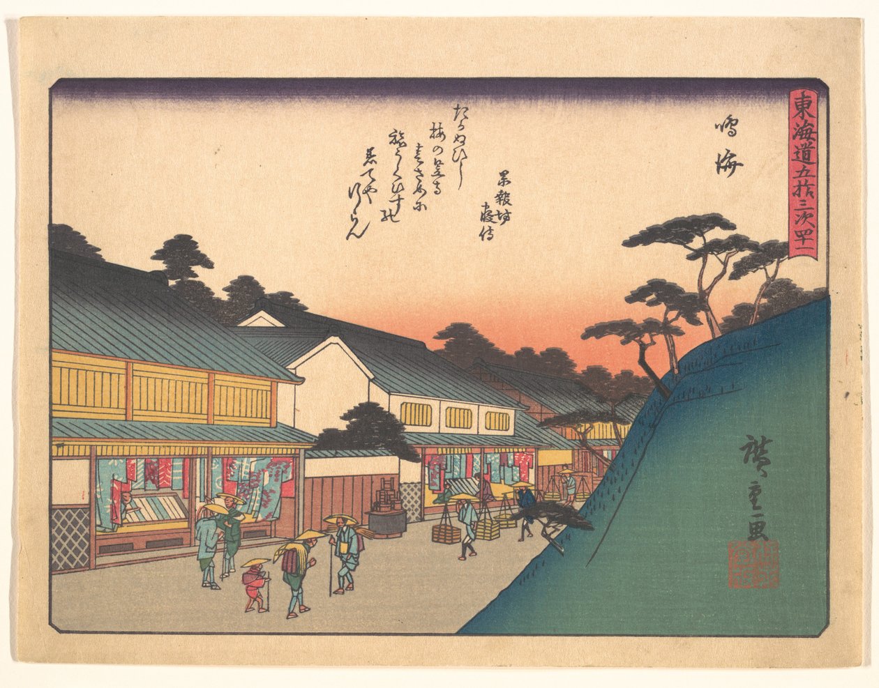 Narumi, uit de serie De drieënvijftig stations van de Tōkaidō-weg door Utagawa Hiroshige