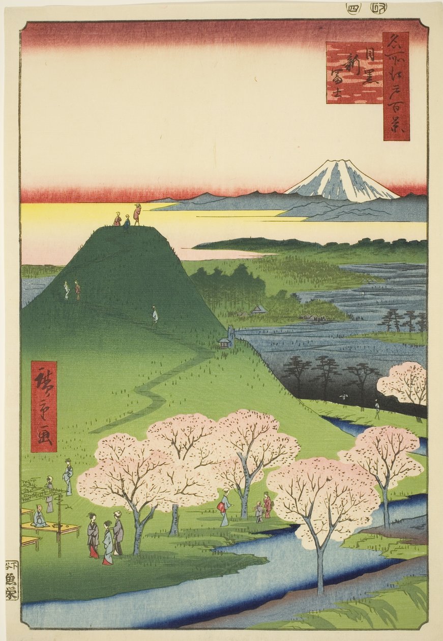 Nieuwe Fuji, Meguro (Meguro, Shin Fuji), uit de serie Honderd Beroemde Zichten van Edo (Meisho Edo hyakkei) door Utagawa Hiroshige