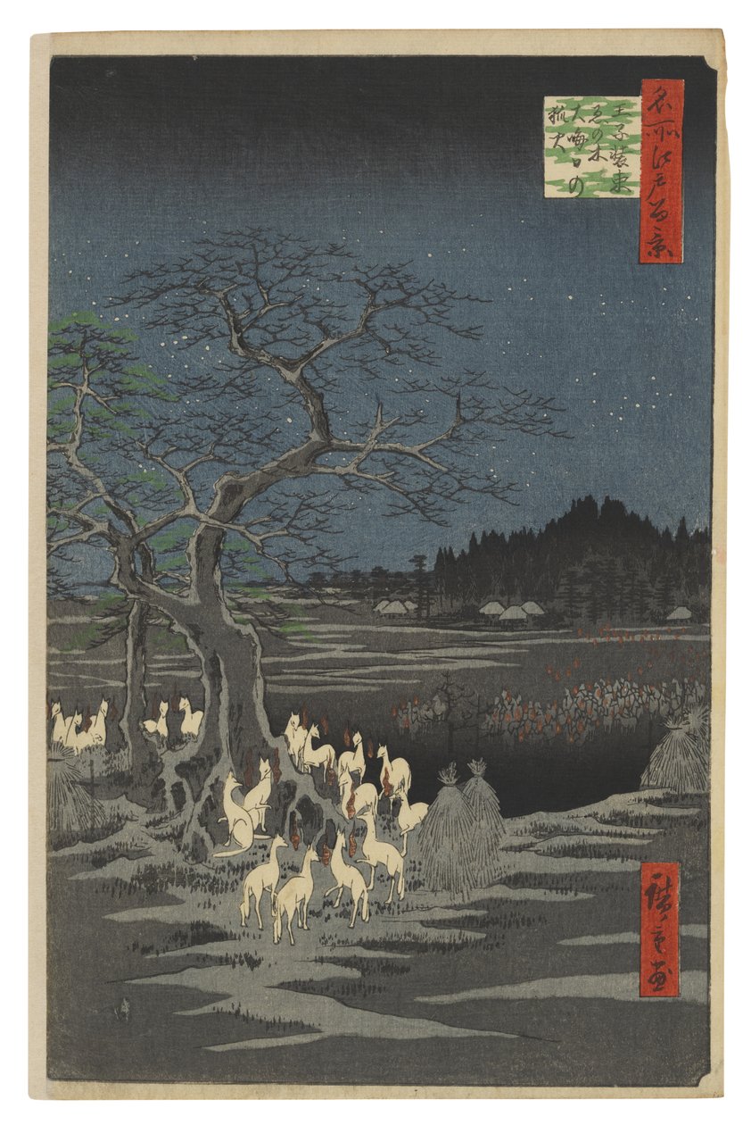 Vossenvuren op oudejaarsavond bij de Veranderboom, Ōji door Utagawa Hiroshige