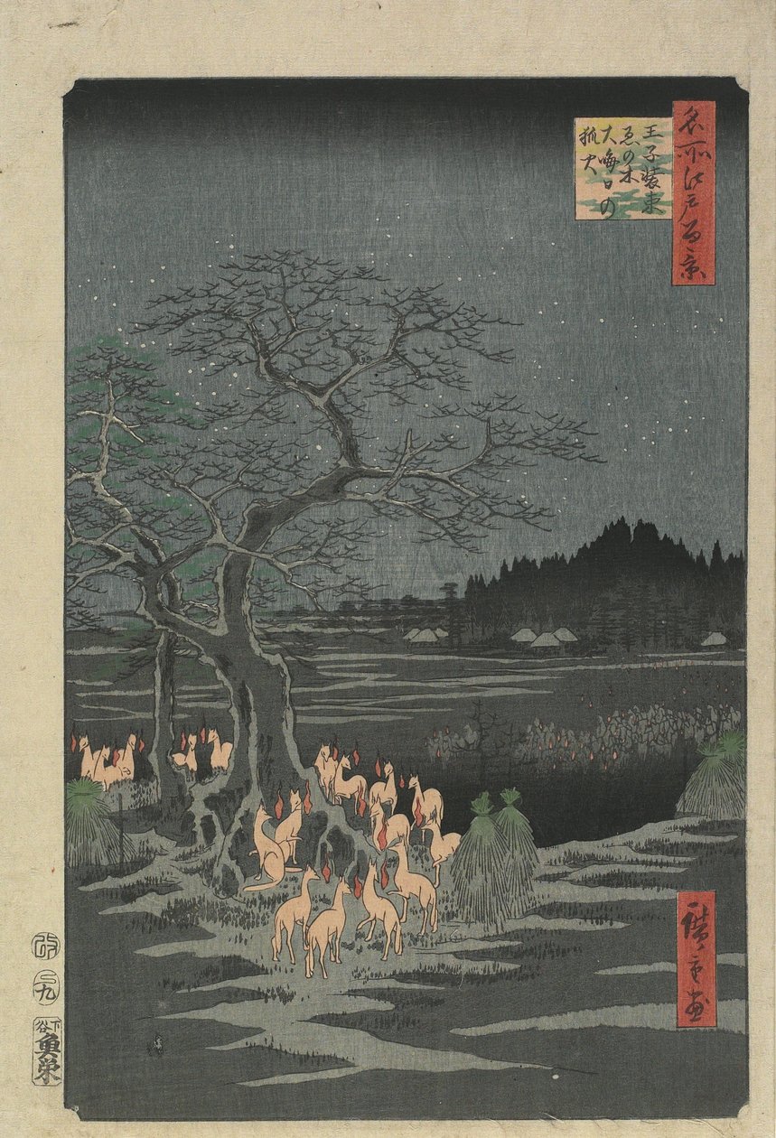Oudejaarsavond Vossenbranden bij de Hackberry Boom in O_ji, 1857 door Utagawa Hiroshige