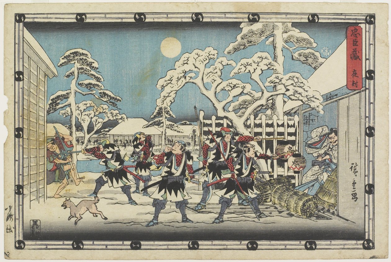 Nachtelijke Aanval, 1843-1847 door Utagawa Hiroshige