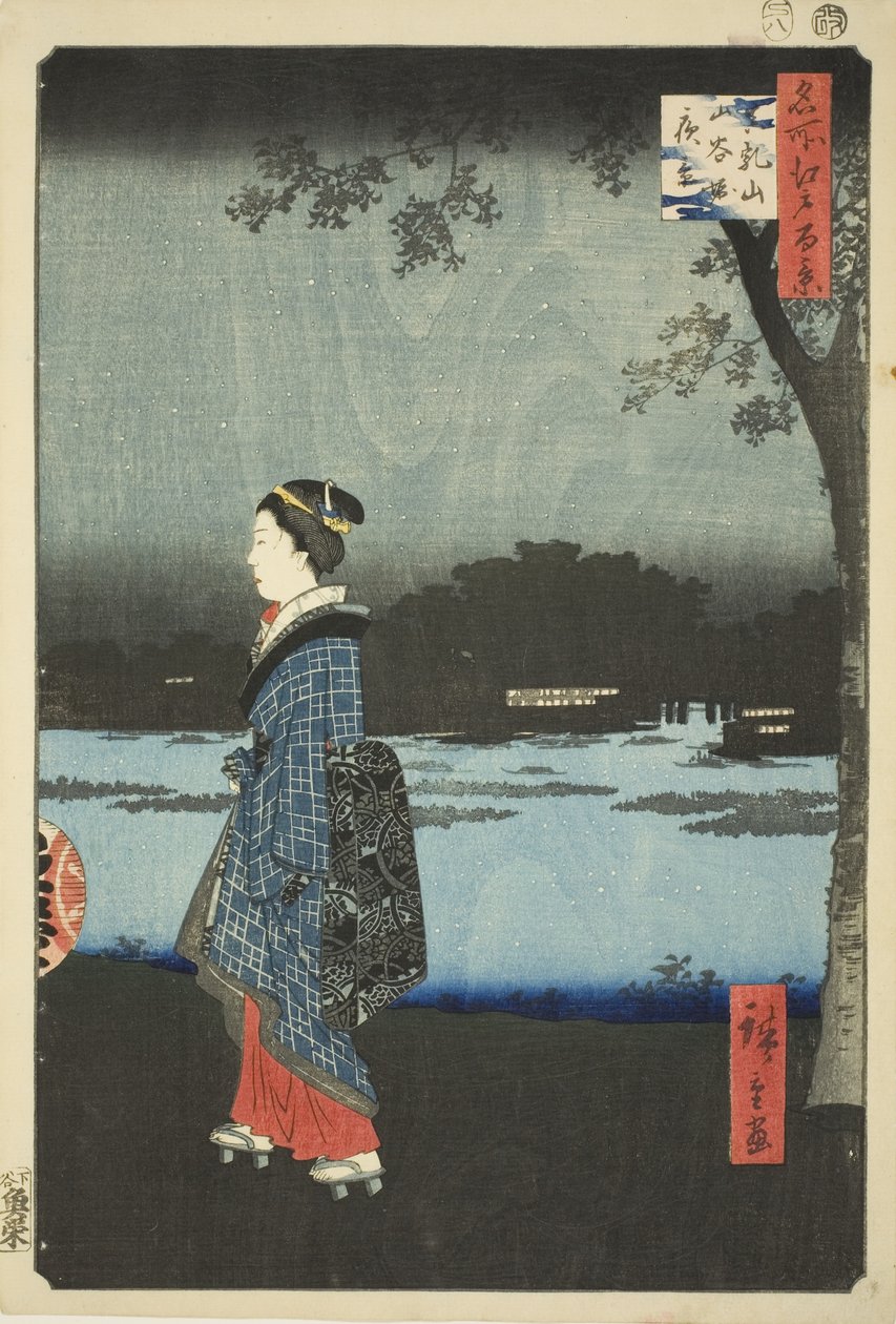 Nachtzicht op Matsuchi Heuvel en het San’ya Kanaal, uit de serie "Honderd Beroemde Zichten van Edo" door Utagawa Hiroshige