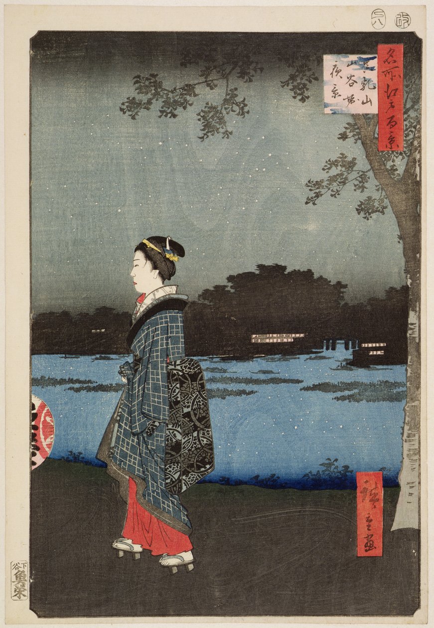 Nachtzicht op het Sanya-kanaal en de Matsuchi-heuvel, uit de serie 