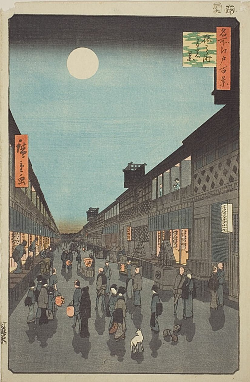 Nachtzicht op Saruwaka-machi (Saruwaka-machi yoru no kei), nr.90 uit de serie "Honderd beroemde gezichten op Edo (Meisho Edo hyakkei)". door Utagawa Hiroshige