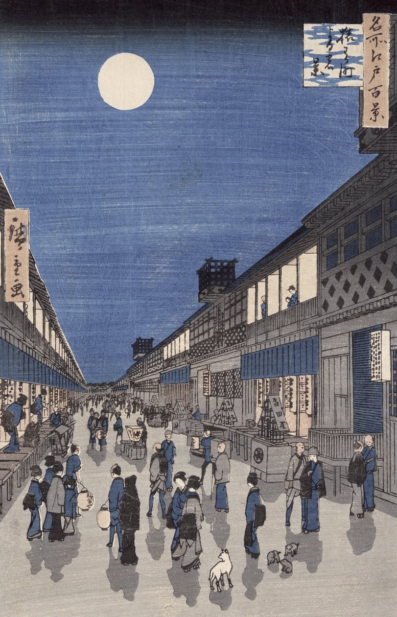 Nachtelijk uitzicht op Saruwaka Street, uit 