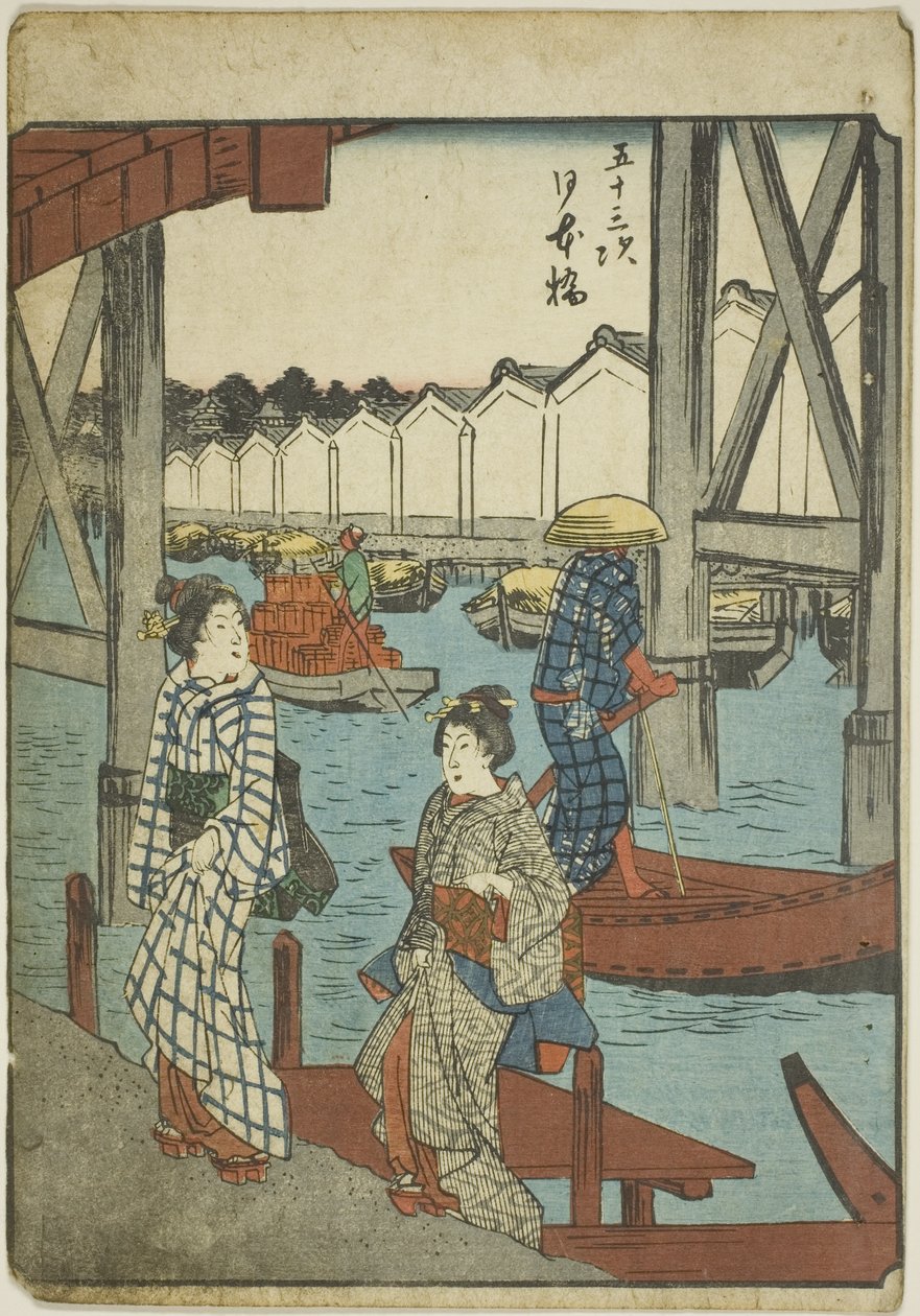 Nihon-brug, uit de serie 