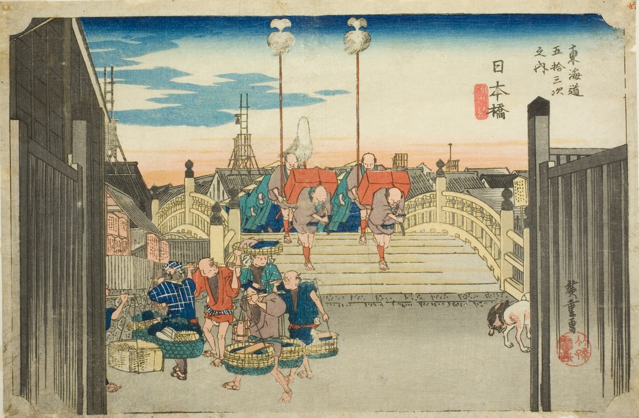 Nihon Brug: Ochtendscène (Nihonbashi, asa no kei), uit de serie "Drieënvijftig stations van de Tokaido-weg (Tokaido gojusan tsugi no uchi)," ook bekend als de Hoeido Tokaido door Utagawa Hiroshige