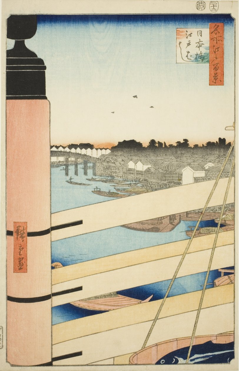 Nihon Brug en Edo Brug, uit de serie 