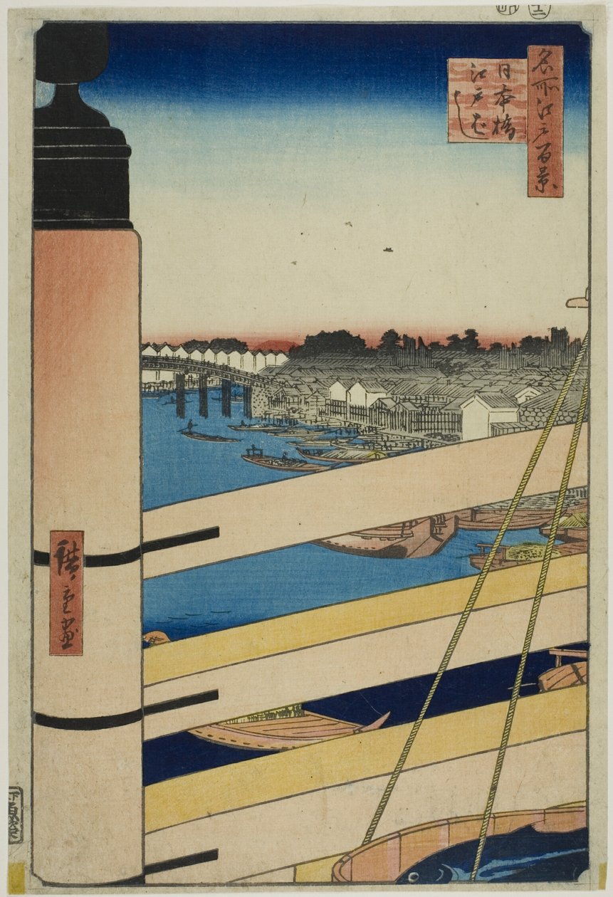 Nihonbrug en Edobrug (Nihonbashi, Edobashi), uit de serie "Honderd beroemde vergezichten van Edo (Meisho Edo hyakkei)". door Utagawa Hiroshige