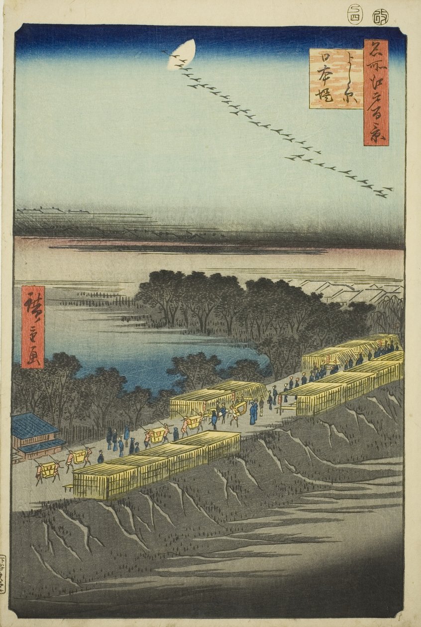 Nihon Embankment, Yoshiwara (Yoshiwara Nihonzutsumi), uit de serie "Honderd beroemde uitzichten van Edo (Meisho Edo hyakkei)" door Utagawa Hiroshige