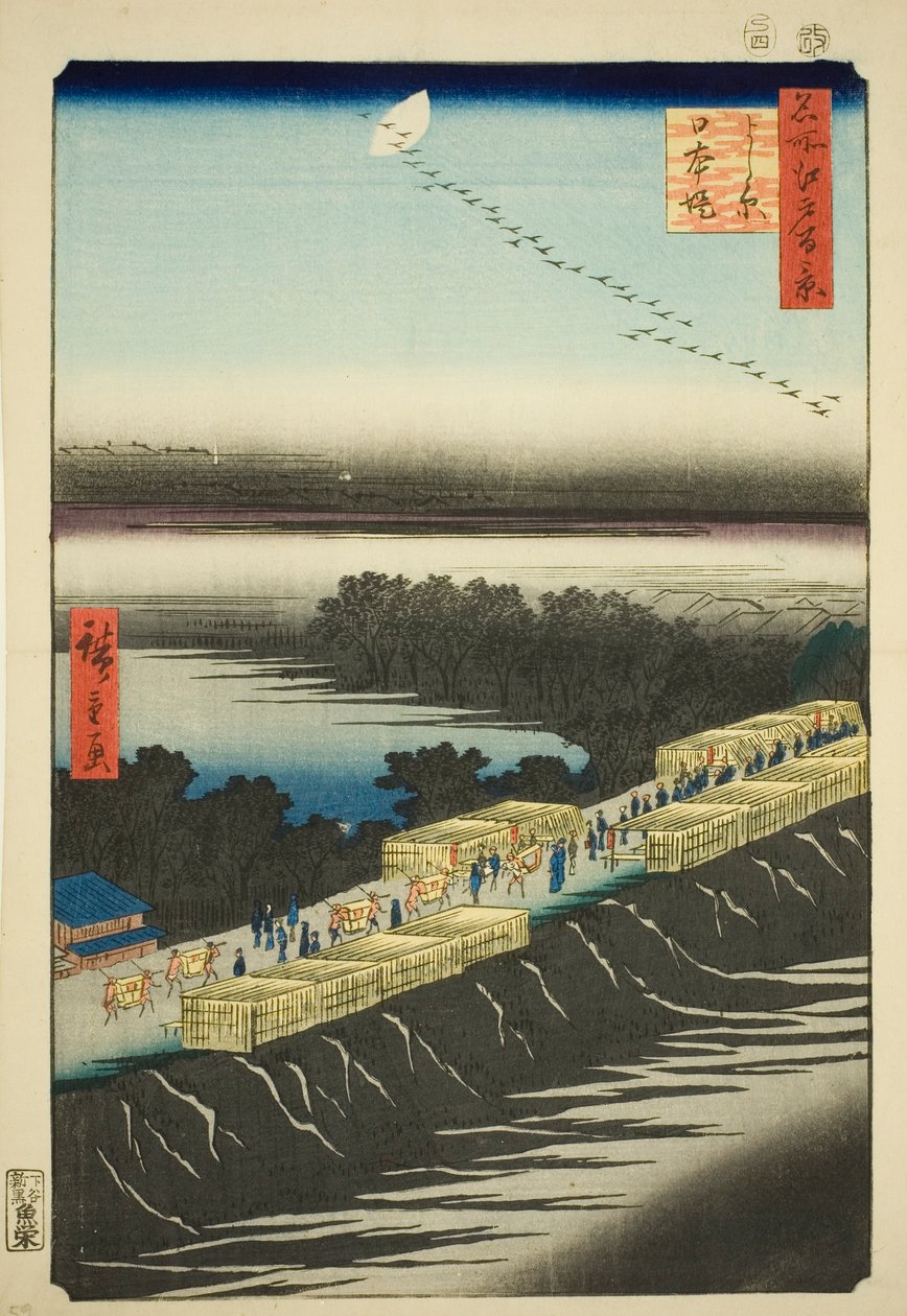 Nihon Dijk, Yoshiwara, uit de serie "Honderd Beroemde Uitzichten van Edo" door Utagawa Hiroshige