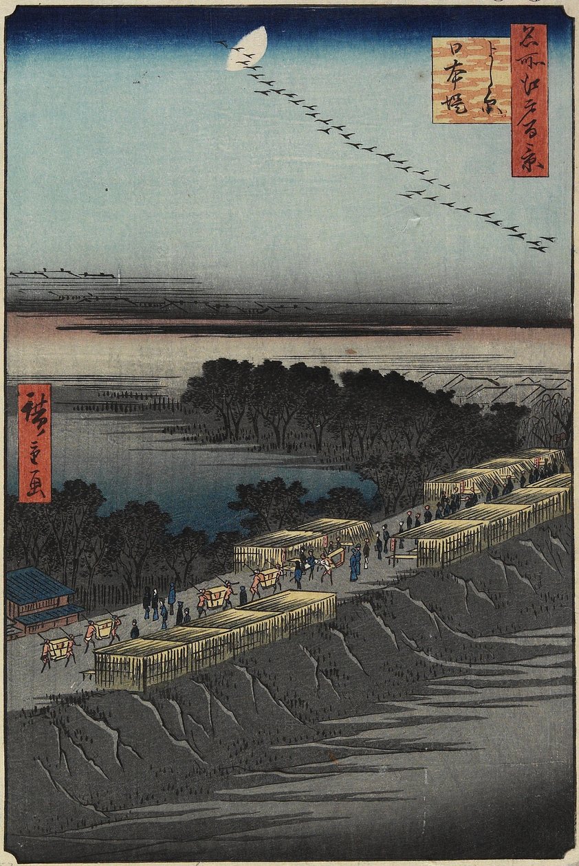 Nihon Embankment, Yoshiwara, april 1857 door Utagawa Hiroshige