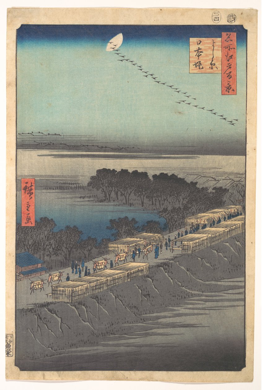 „De Nihon-dijk bij Yoshiwara”, uit de serie Honderd beroemde uitzichten op Edo (Meisho Edo hyakkei, Yoshiwara, Nihonzutsumi) door Utagawa Hiroshige