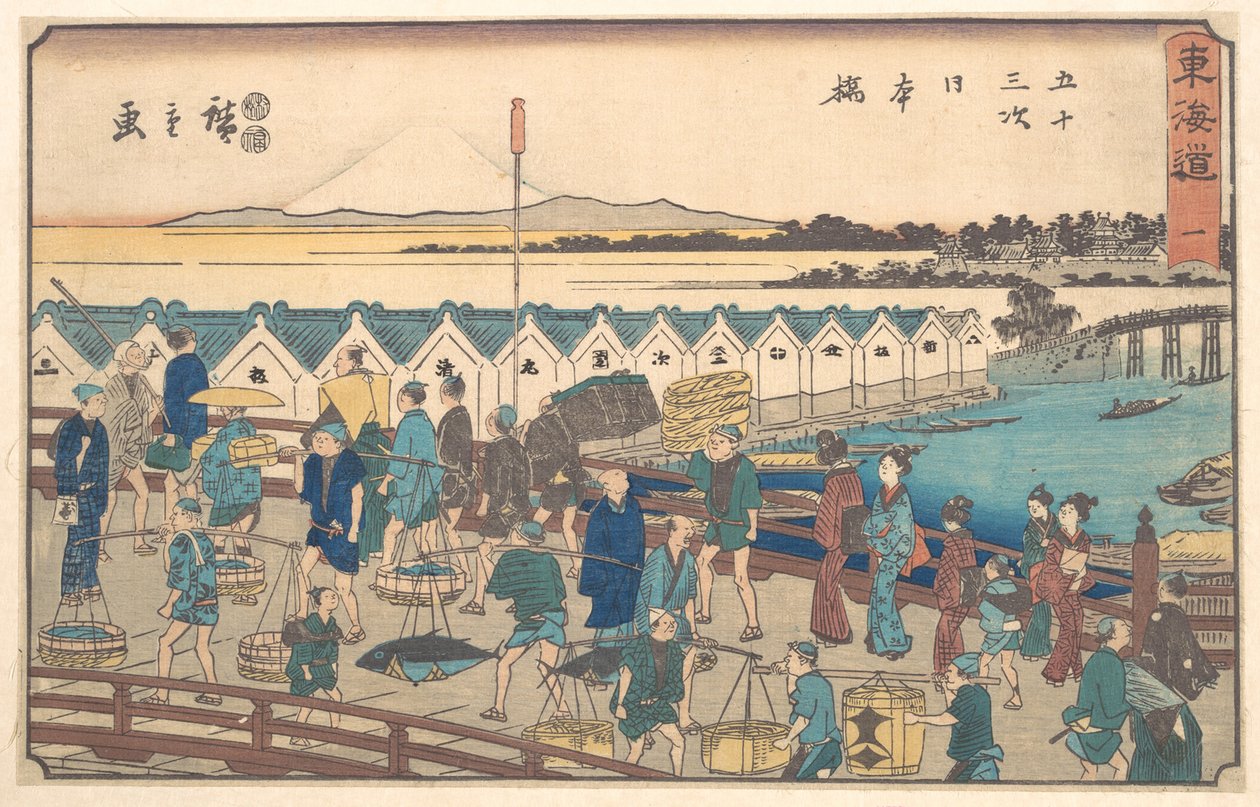Japanse staatsschuld door Utagawa Hiroshige
